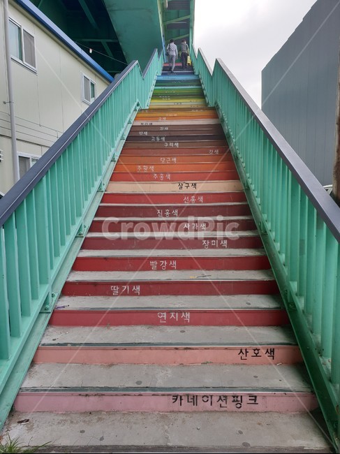 육교,계단,감성,다리,알록달록,색감,bridge