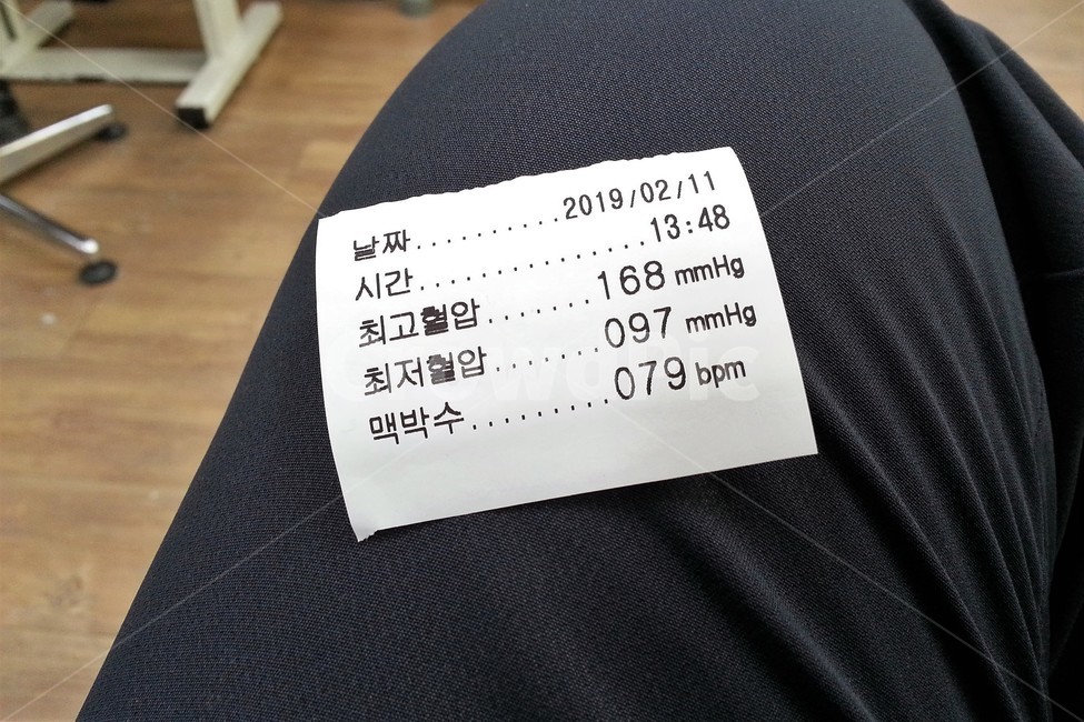 혈압검사,검사결과지,열전사용지,건강검진,맥박수,thermalpaper,pressure,heartrate,health,bpm,mmHg,bloodpressure,hypertension,hypotension
