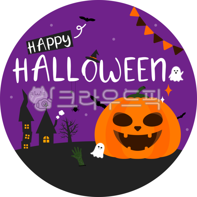 house,halloween,ghost,jackolantern,bat,spiderweb,zombie,hat,scary,event,graphic,hand,garland,horror,thorn,festival,tree,png,banner,popup,witch hat,illustration,Halloween,spider,pumpkin,party,anniversary