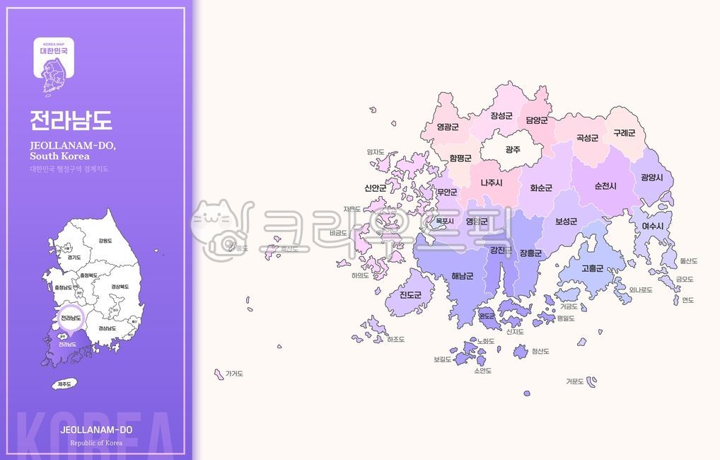 전라남도,우리나라,지도,전라남도지도,전라남도일러스트,전라남도행정구역,전라남도관광,전남,전라도,전남지도,전남일러스트,전라도지도,전국지도,전국,우리나라지도,대한민국지도,대한민국,한국,한국지도,한국지리,지리,남한,여행,관광,사회탐구,도표,행정지역,행정구역,경계지역,지역,지역명,도시,도시명,관할,관할지역,일러스트,그림,웹소스,디자인소스