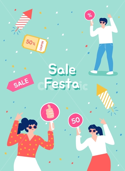 디자인,일러스트,벡터,백터,그래픽,웹디자인,귀여운,플랫,플렛,캐릭터,사람,남자,여자,즐거운,라이프,시즌,3인,이벤트,생활,웹소스,소스,포스터,축제,생일,축하,파티,세일,쇼핑,쇼핑몰,행사,배경,선물,증정,할인,폭죽,쿠폰,할인쿠폰,엄지,쇼핑,shopping,그래픽,일러스트레이션,graphic,illustration
