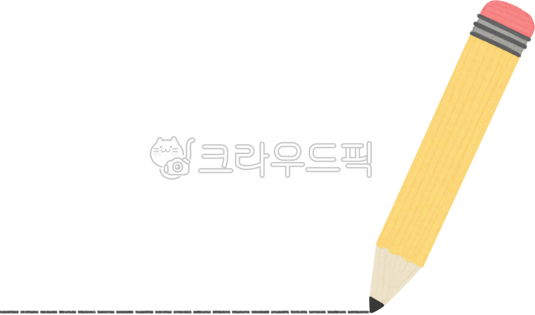 연필,연필그림,연필손그림,연필모양,심플한연필,귀여운연필,밑줄연필,밑줄긋기,필기구연필,중요표시,필기구,시험,필기,연필삽화,연필밑줄,연필라인,연필강조,연필선,연필직선,연필점선,연필곡선,연필강조선