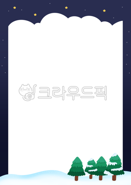 Tree,Christmas,Tree,Winter,Christmas Frame,Snow,Night,School Newsletter,Notice Board,Bulletin Board,Information Sheet,Memo,Memo Paper,Announcement,Letter Paper,Frame,Photo Frame,Picture Frame,Christmas Tree