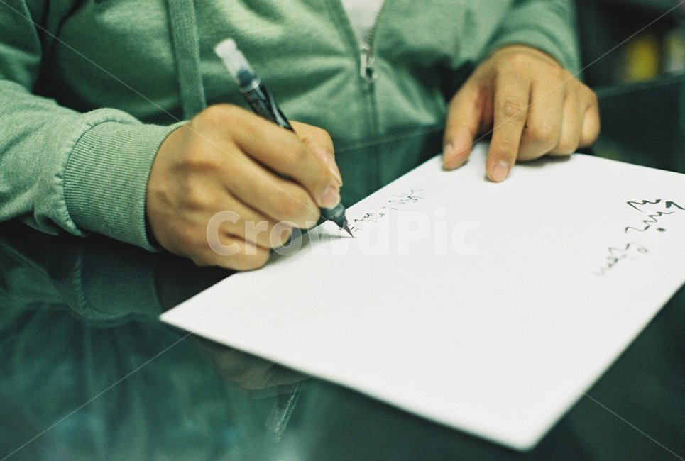 예수그리스도,십자가,글씨,캘리그라피,손글씨,사람,인물,인간,human,person,신체일부,몸,body,예술,art,캘리그라피,손글씨,calligraphy