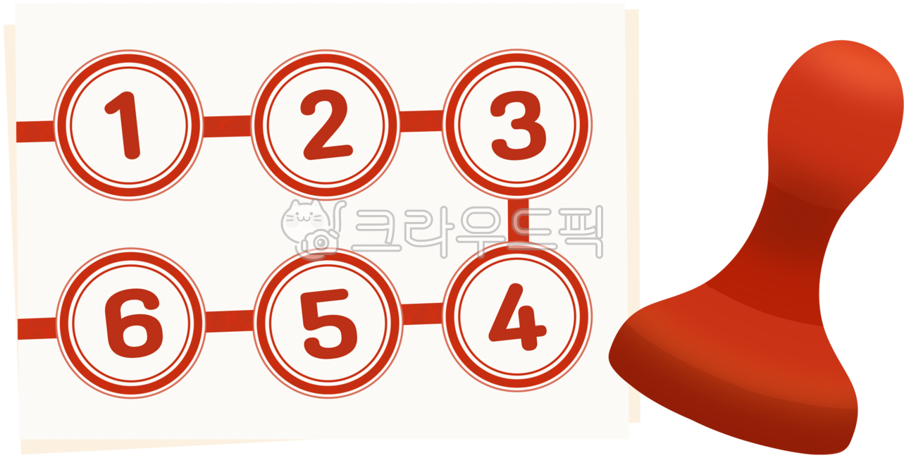 도장,스탬프,스탬프투어,이벤트,단계,스텝,행사,도장모으기