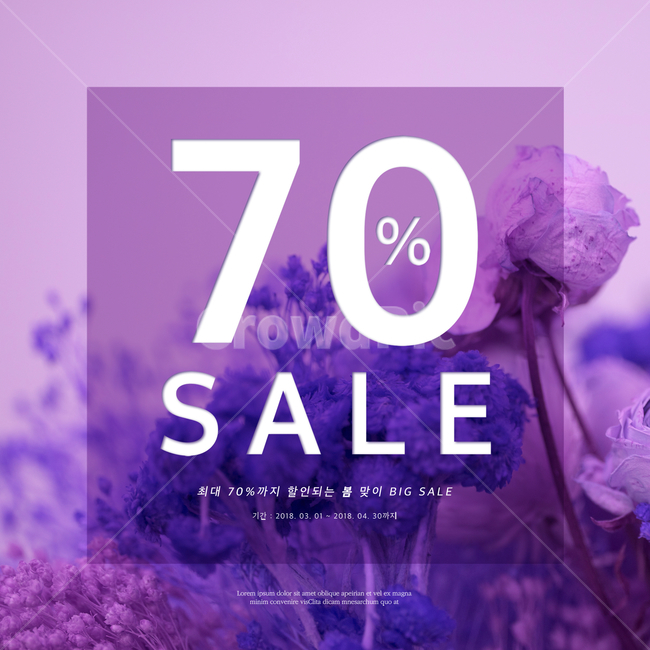꽃,봄,프레임,이벤트,쇼핑,봄,계절,spring,season,꽃,flower,축제,행사,festival,carnival,event,쇼핑,shopping,그래픽,일러스트레이션,graphic,illustration