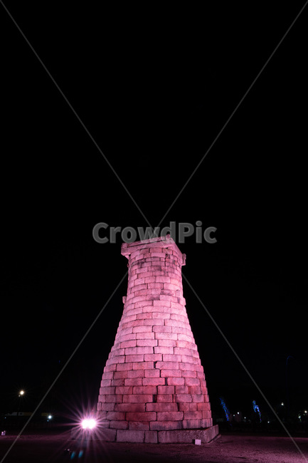 경주첨성대,경주,야경,architecture,건축물,building,건물,tower,탑