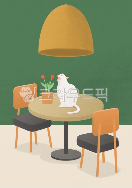 그림,일러스트레이션,일러스트,드로잉,배경,백그라운드,동물,포유류,애완동물,반려동물,집,인테리어,귀여운,고양이,야옹이,부엌,다이닝룸,주방,식탁,탁자,테이블,의자,조명,화분,튤립,튤립꽃,가구,꽃,하품,졸린,편안한,yawning,sleepy,lampshade,tulip,pot,flower,room,dining,table,brown,green,white,comfortable,chair,decoration,modern,furniture,character,house,kitten,cute,cat,home,domestic,interior,indoor,animal,pet,background,illustration