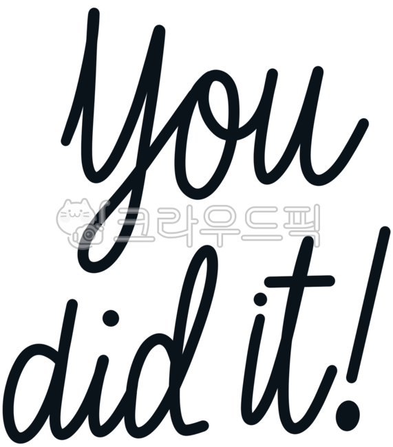 졸업,졸업축하메세지,축하,축하문구,축하메세지,영어문구,영어메세지,졸업메세지,손글씨,손글씨스티커,졸업손글씨,졸업식,졸업카드,영어카드메세지,영어카드,필기체,영어필기체,youdidit,화이팅,수고했어