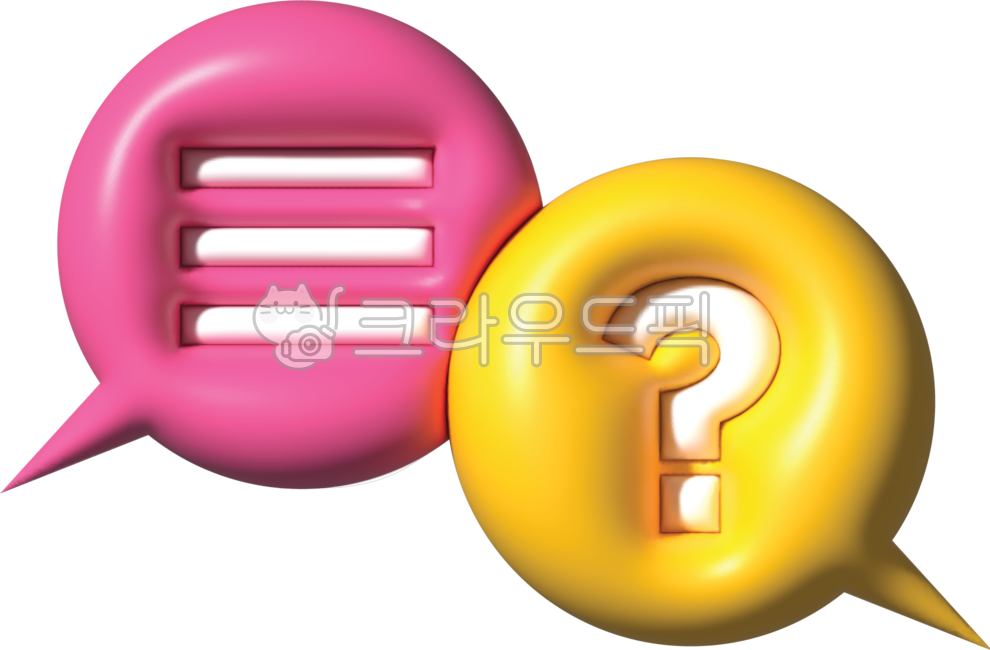 큐앤에이,qna,질문,질의응답,대답,답변,토론,의견,의견제시,발표,궁금,궁금증,말풍선,대화