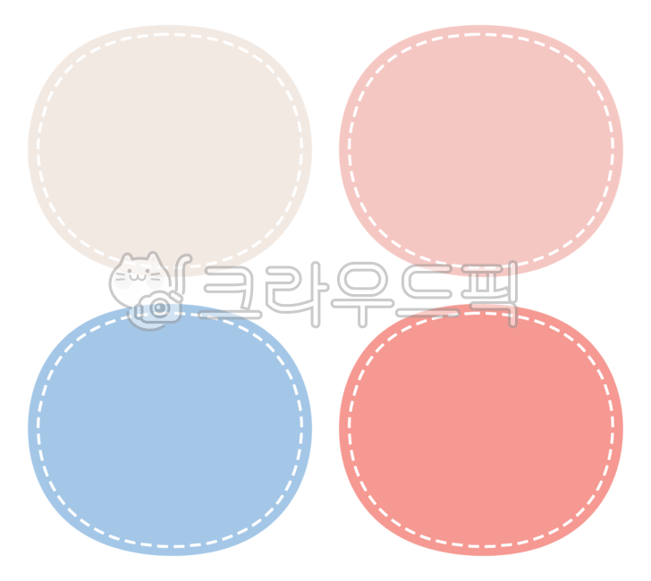 infographic,dotted line,notepad,source,stitch speech bubble,birthday frame,font background,kindergarten material,cloud,pastel,decoration source,name tag,stationery,text,pamphlet,decoration,speech balloon illustration,Speech balloon,package,daycare materia