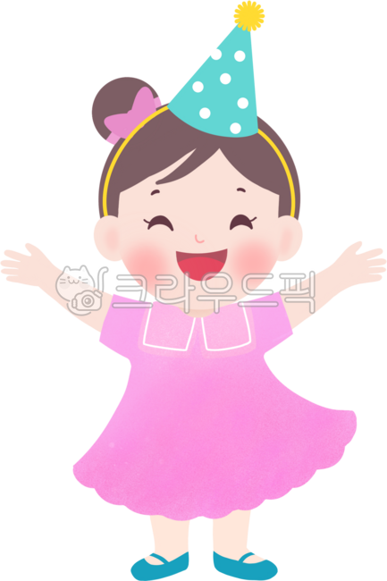 파티,생일잔치,축하,기념일,초대,생일파티,친구들,선물,생일날,어린이파티,어린이집,유아,유치원,파티이미지,생일일러스트,잔치,어린이,생일,고깔모자,여자아이