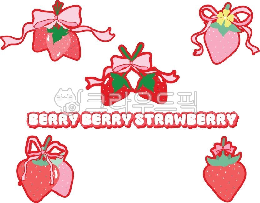 딸기,딸기일러스트,딸기송이,귀여운딸기,딸기리본,딸기스티커,스티커,딸기그림