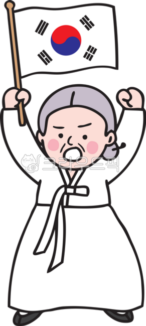 삼일절,삼일운동,대한독립만세,만세운동,태극기,대한민국,독립운동,광복,독립투사,31절,광복절,8월15일,태극기일러스트,삼일절일러스트,애국,항일투쟁,항일운동