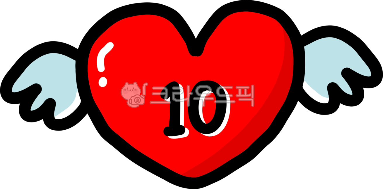 10, 10번, 숫자, 번호, no10, 사진,이미지,일러스트,캘리그라피 - choigraphy작가