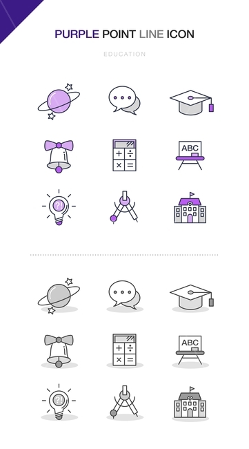 대화,학사모,계산기,종,학교,교육,인포그래픽,엘리먼트,아이콘,라인아이콘,교육,학교,공부,education,learning,study,school,그래픽,일러스트레이션,graphic,illustration,아이콘,icon