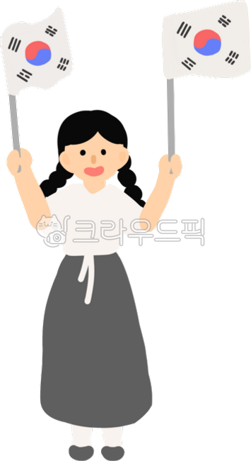 소녀,한국국기,행복한,전통,한국,국기,여성,광복절,대한민국,애국심,애국자,광복,역사,애국가,해방,독립,대한독립만세,독립운동,태극기,항일운동,만세,일제강점기