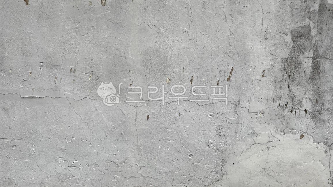 concrete,콘크리트,배경,벽,인테리어,실내벽,실외벽,시멘트벽,background,wallpaper,taxture,콘크리트벽