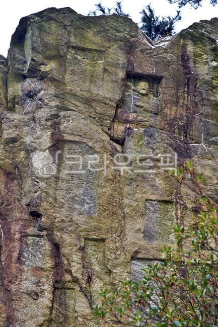 망경암,마애여래좌상,바위,암자,불교사찰,성남시,칠성신앙