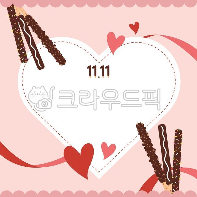 11월,11월11일,달콤함,빼빼로,빼빼로데이,초콜릿,다양함,이벤트,막대과자,초코스낵,기념일,선물,하트,배경,백그라운드,편지지,메모,메모지,리본,프레임,테두리,일러스트,pepero,chocosnack,sweet,event,heart,gift,illustration,frame,memo,layout,background