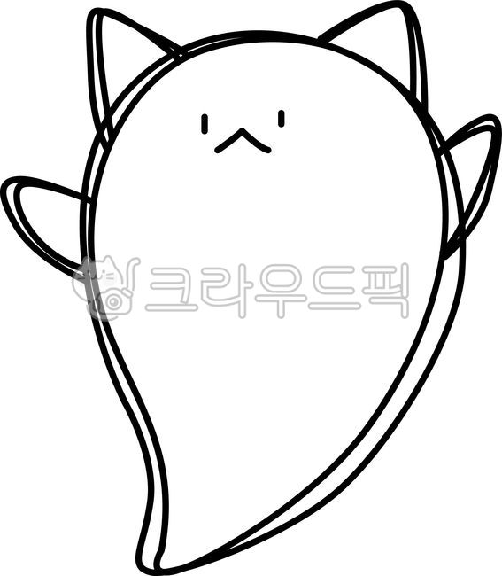 고양이,유령,고양이유령,고스트캣,할로윈,핼러윈,할로윈유령,핼러윈유령,고양이고스트,귀신,유령고양이,할로윈분위기고양이,고양이할로윈,귀신고양이