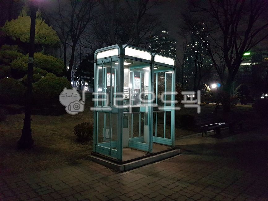 공중전화박스,전화박스,공중전화기,전화부스,야간전화박스,공중전화