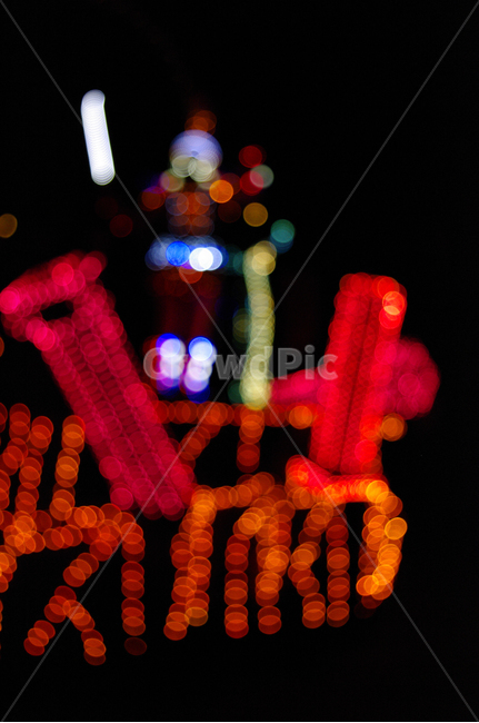 조명,보케,불빛,light,축제,야경,밤,풍경,nightscape,night,landscape