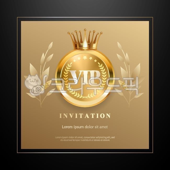 Commemoration,advanced,invitation,banner,best,membership,gold,Crown,background,member,luxury,invite,vip,event,frame