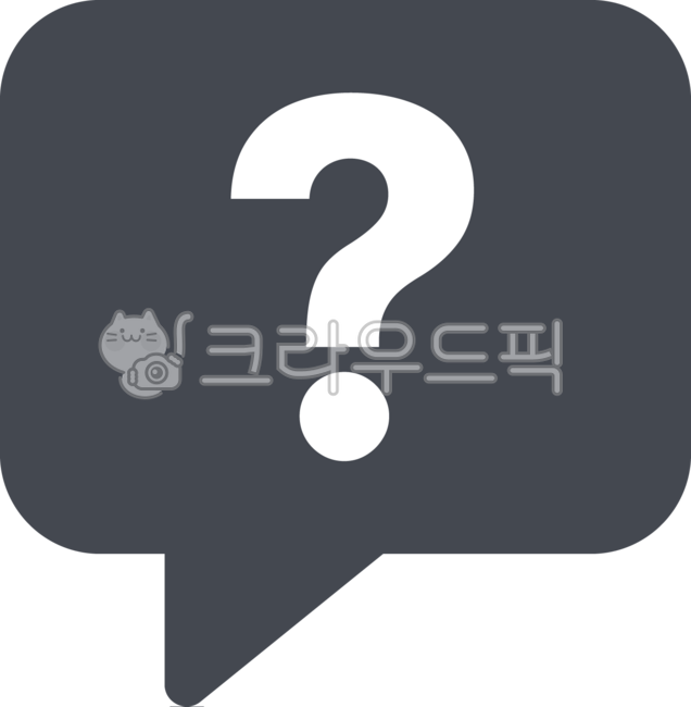 qna,faq,질문,궁금증,의문,댓글,메세지,의견,호기심,해결,의논,마음,의구심,물음,설문,퀴즈,문제,수수께끼,미궁,미로,과제,문제점,해석,해답,해설,symbol,상징,text,텍스트