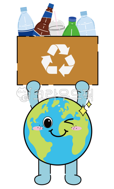 Earth,Earth character,Earth Day,Environment Day,Ocean Day,Arbor Day,Illustration,Earth illustration,Earth image,Nature,Eco,Public interest,Campaign,Eco,Save,Earth,Carbon neutrality,Marine waste,Globe,Earth protection,Love the Earth,Ai