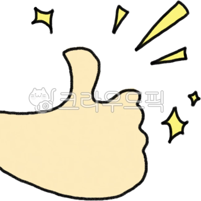 따봉,엄지척,좋아요,칭찬,긍정,제스처,엄지손가락,긍정표현