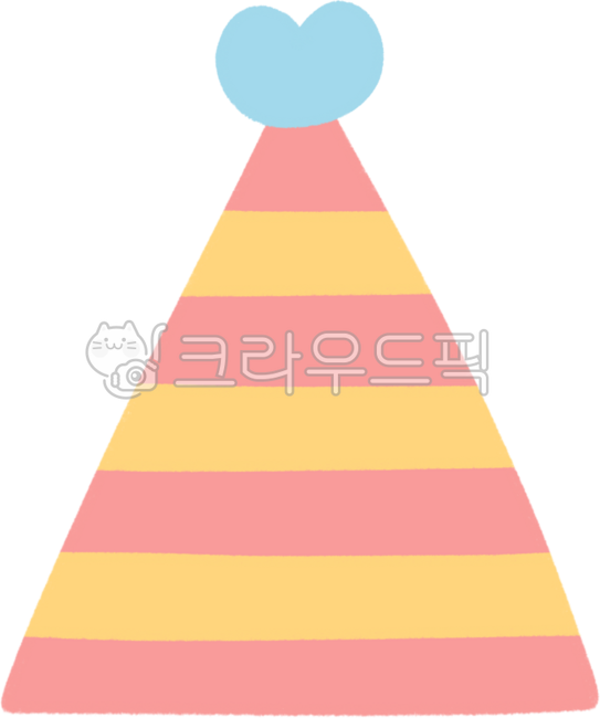 고깔모자,고깔,파티모자,생일모자,파티용품,고깔모자그림,고깔모,고깔모자일러스트,고깔일러스트,고깔png,꼬깔,꼬깔모자,꼬깔모,파티용모자,파티장식,생일파티일러스트,생일파티누끼,모자일러스트,모자합성,생일합성,축하파티,hat,고깔모자png,파티소품,귀여운모자,축하일러스트,partyhat,모자그림,파티꾸미기,파티옷,축제모자,축제일러스트,파티일러스트,모자도안파티복,파티코스튬,생일고깔,생일꼬깔,파티모,축하모자