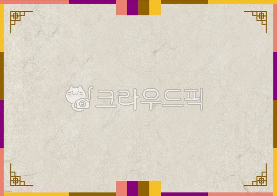 추석,명절,민족대명절,추석일러스트,추석배경,명절배경,전통,전통배경,추석전통,추석일러스트공모전