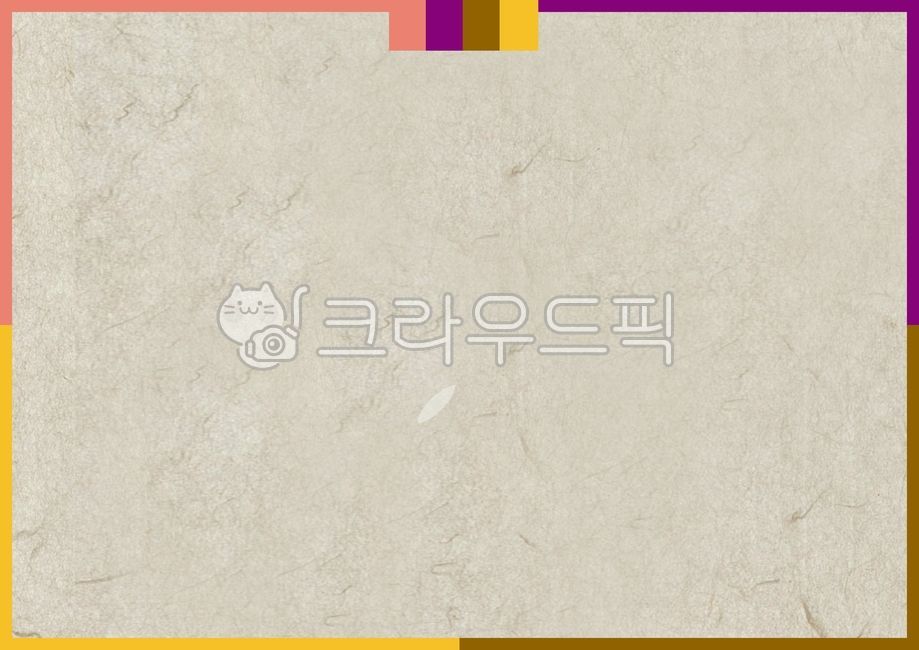 추석,명절,민족대명절,추석일러스트,추석배경,명절배경,전통,전통배경,추석전통,추석일러스트공모전