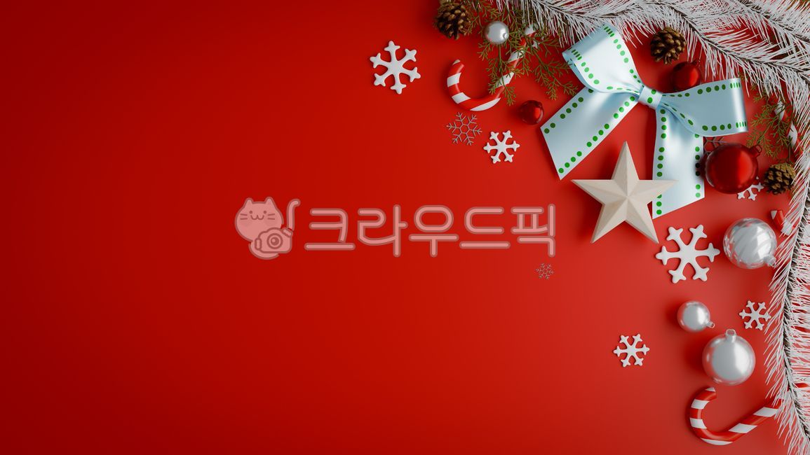 크리스마스,성탄절,장식,겨울,오너먼트,데코,데코레이션,파티,오나먼트,카피스페이스,배경,3d