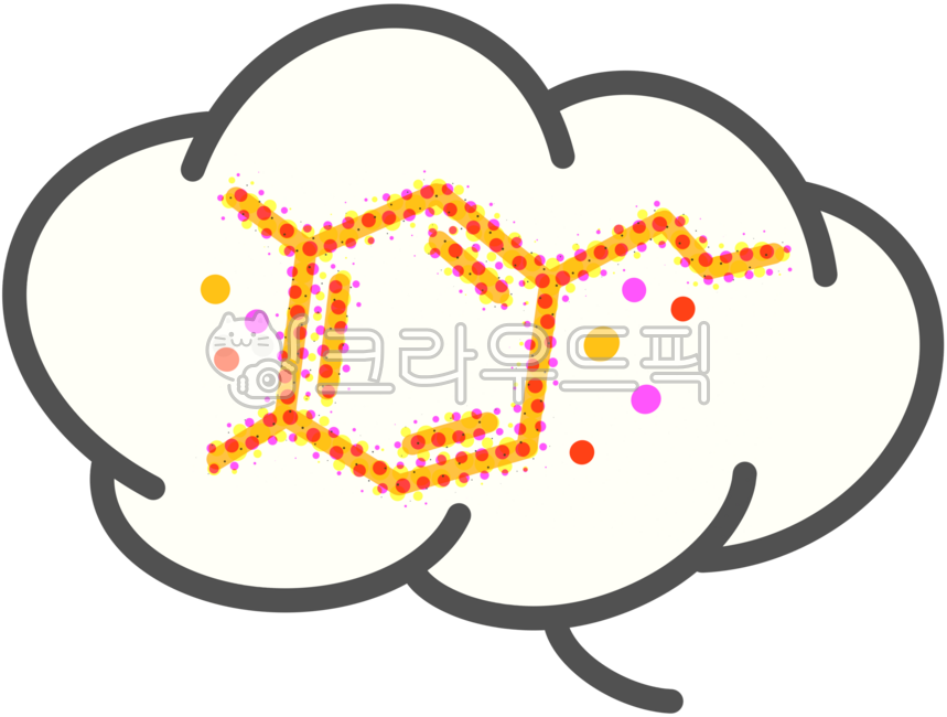 Dopamine,happiness,happiness hormone,brain science,brain hormone,brain health,mental health,brain neurotransmitters,brain structure,brain illustration,brain character,brain activity,reward system,concentration,sense of accomplishment,motiva