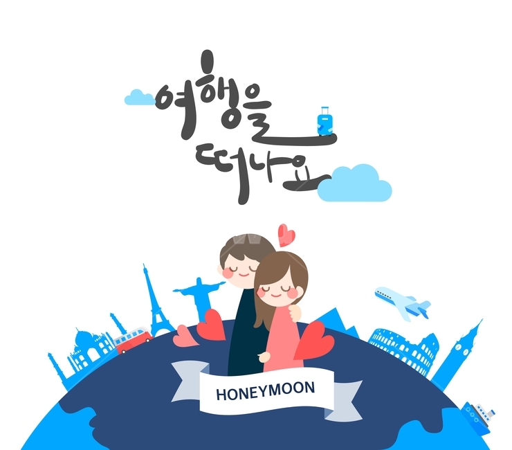 커플,부부,연인,건물,비행기,구름,배,캐리어,휴양지,허니문,신혼여행,휴가,여행,일러스트,연인,커플,사랑,lover,couple,여행,휴가,traveling,vacation,trip,그래픽,일러스트레이션,graphic,illustration