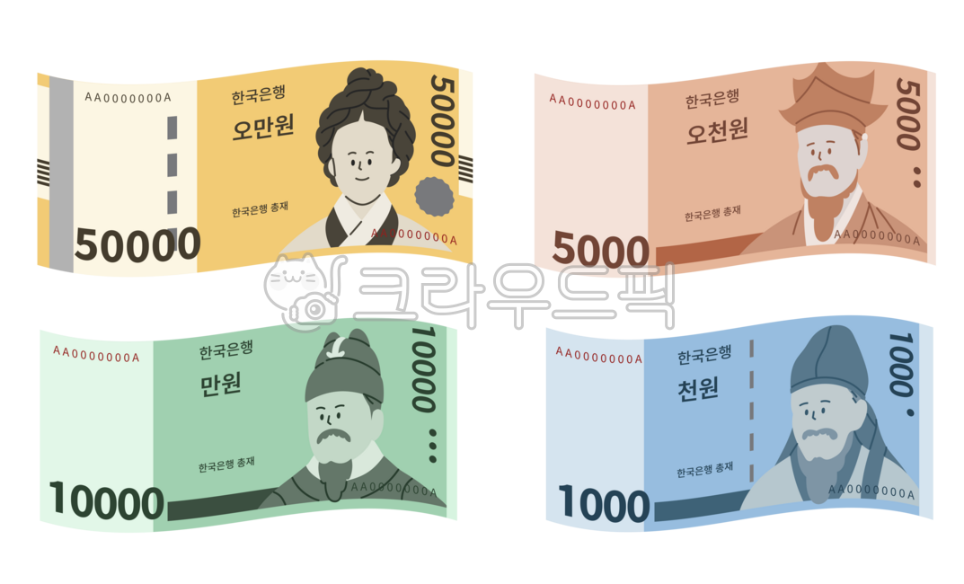 지폐,오만원,만원,오천원,천원,돈,한국지폐,지폐일러스트,단순한,심플한,귀여운,화폐,현금,신사임당,세종대왕,이황,이이,money,koreancurrency,banknotes,won,llustration,휘날리는,휘어진,웨이브