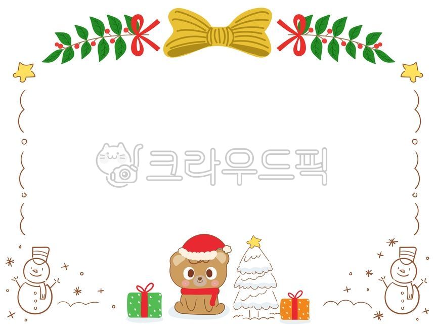 크리스마스,성탄절,크리스마스일러스트,성탄절일러스트,크리스마스초대장,크리스마스엽서,크리스마스배너,크리스마스공지,크리스마스이벤트,편지지,엽서,초대장,크리스마스배경,성탄절배경,크리스마스편지지,공지사항,안내장,안내문,이벤트,배너