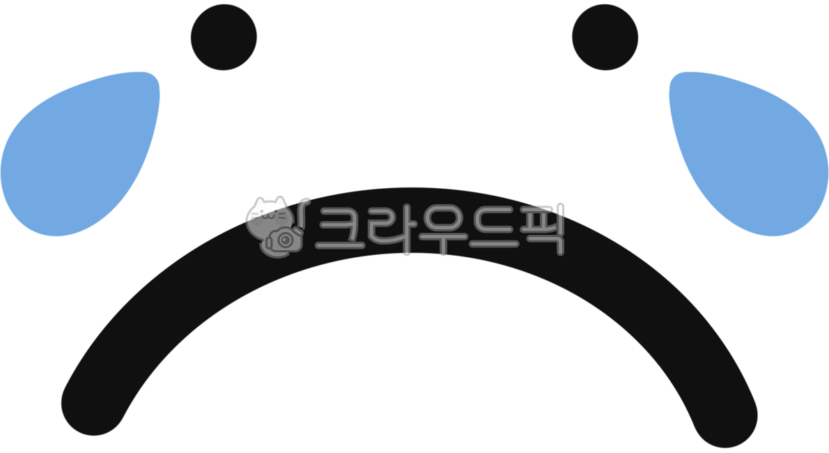 슬픔, 감정, 얼굴, 눈물, 표정, 사진,이미지,일러스트,캘리그라피 - yemosa작가