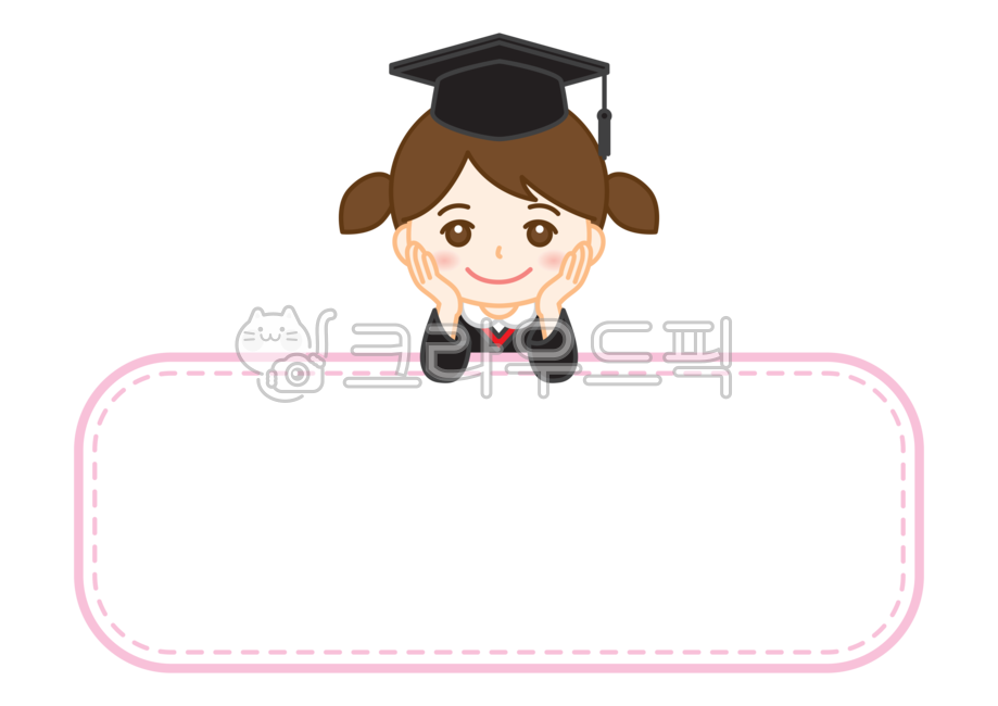 education,kid,sign,Young kid,smile,children,graduation,joy,graduate,graduation cap,nameplate,graphic,kindergartner,laugh,childrens characters,border,expression,child face,png,sticker,Day care Center,Kindergarten,notice board,girl,Girls,Kindergarten illust