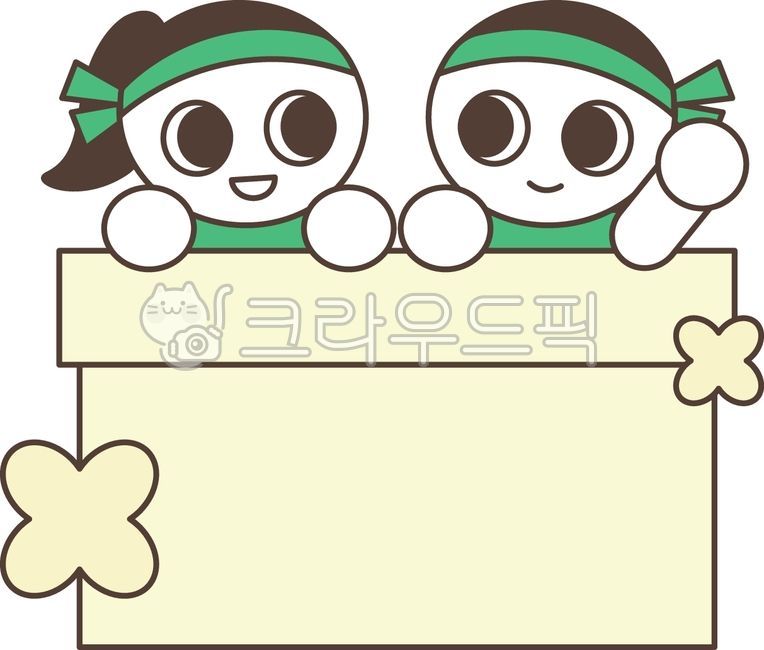 Sports day,sports competition,fall sports day,cheering,school event,school event,blue team,white team,headband,sports day drawing,sports day illustration,sports day character,sports day children,children,kindergarten event,kindergarten even