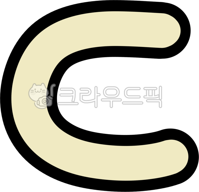 디귿,ㄷ,한글,자음,글자