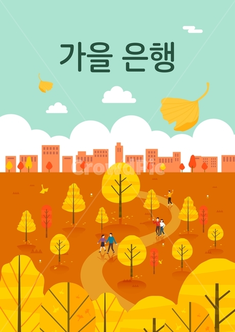 가을,은행잎,은행나무,건물,빌딩,여행,관광,휴가,가을,계절,fall,autumn,season,그래픽,일러스트레이션,graphic,illustration