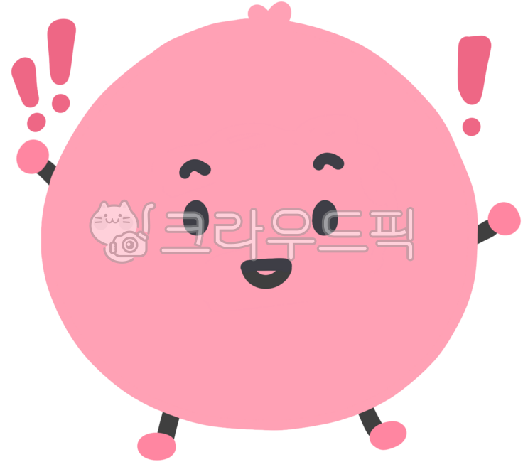 아하,이해,깨달음,느낌표,표정,이모티콘,감정,기분,감정카드,상태,이모지,얼굴,얼굴표정
