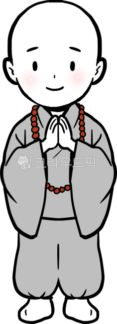 동자승,부처님오신날,스님,합장,불교,monk,buddhism,prayer,사람,두손모아기도,절복,승려,비구니,석가탄신일,웃는얼굴표정,미소,염주,묵주,종교,스님옷,법복,승려복,두루마기