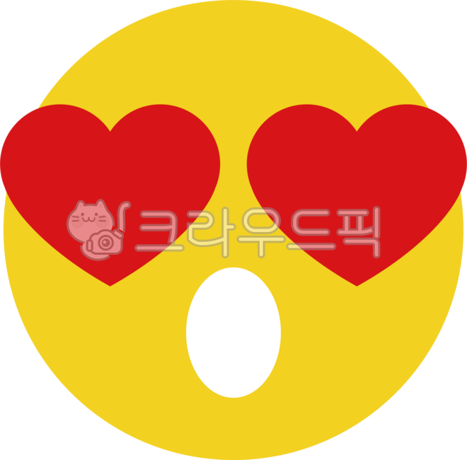 하트이모티콘,하트,이모지,sns,감정,웃음,emoji,표정