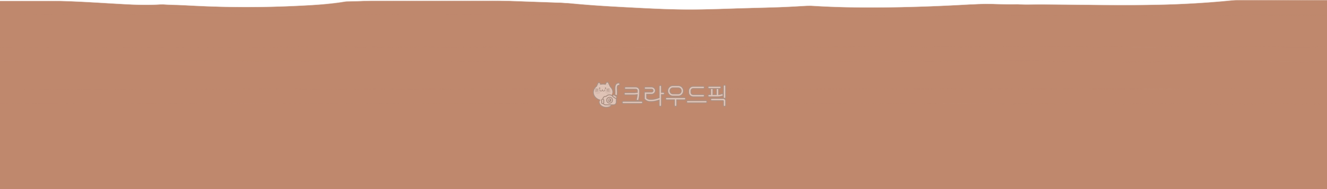 땅,길,바닥,흙,땅바닥,길바닥,지면,배경,밭,산책로,등산로,soil,load,outdoors,배경요소