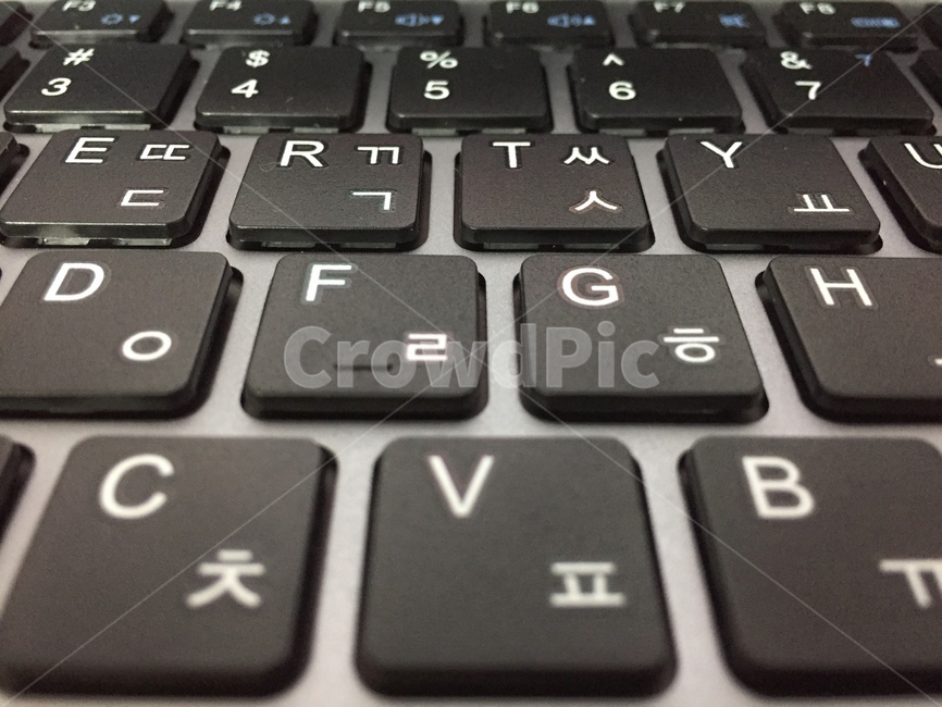 컴퓨터키보드,keyboard,hardware,컴퓨터하드웨어,computer,컴퓨터,electronics,전자제품