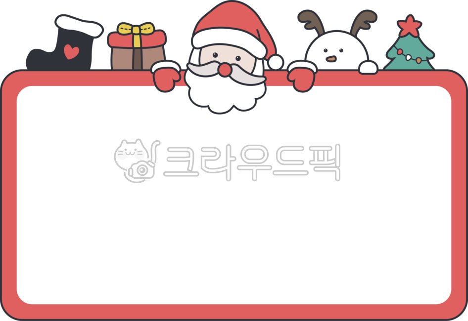 Christmas frame,gift,christmas border,Christmas,snow man,Day care Center,tree,winter,whiteboard,christmas,notification,Santa,kindergarden,christmasframe,Merry Christmas